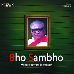 Bho Shambo Raga - Revathi Tala - Adi